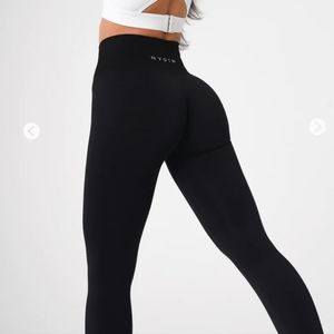 COPY - NVGTN Seamless leggings